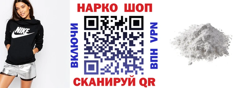 Сколько стоит Кондопога АМФЕТАМИН ГАШ НБОМе МАРИХУАНА