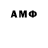 ГАШ VHQ Akira Areto