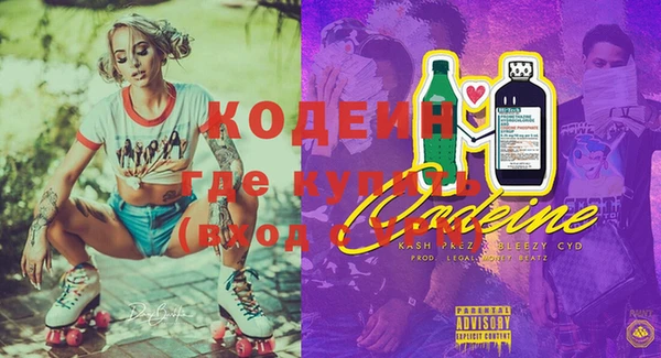 а пвп мука Осташков