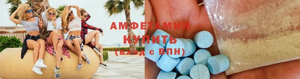 эйфоретик Алзамай
