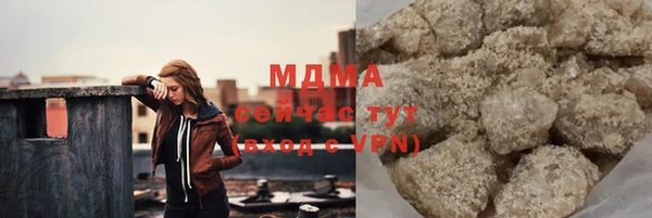 эйфоретик Алзамай