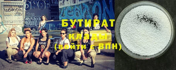 эйфоретик Алзамай