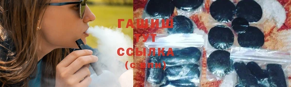 эйфоретик Алзамай