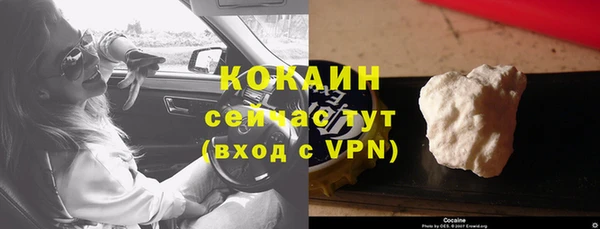МДПВ Остров