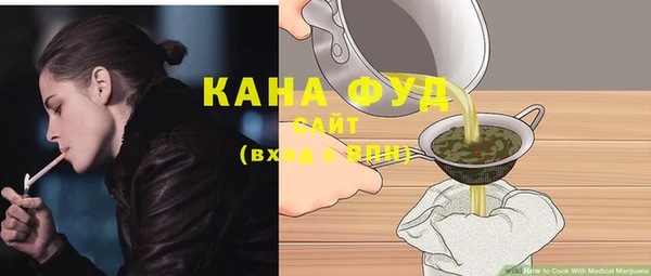 кокаин VHQ Алексеевка