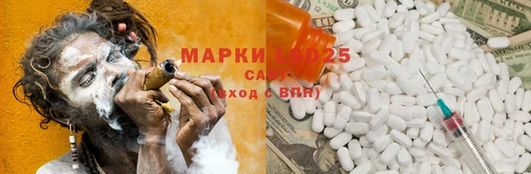 герыч Алексин