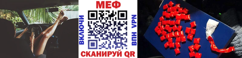 МЯУ-МЯУ мяу мяу  Кондопога 