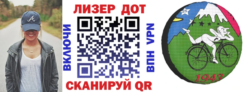 Марки NBOMe 1500мкг Кондопога