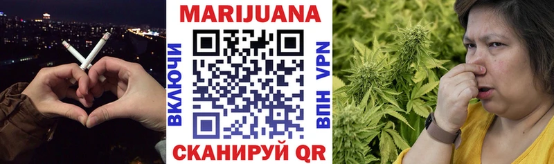 Канабис тримм Кондопога