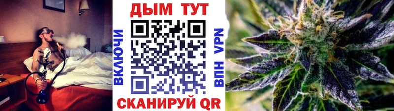 Канабис OG Kush Кондопога